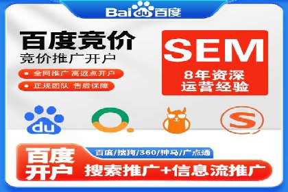 信息流平台优化案例：内容质量提升策略