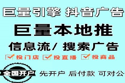 百度推广运营优化：实战案例深度剖析